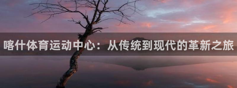 三亿体育登录
