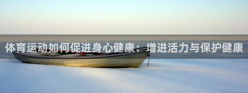 三亿体育网页版