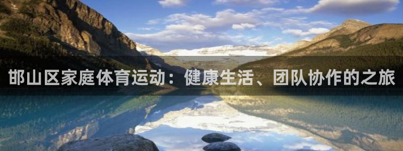三亿体育网